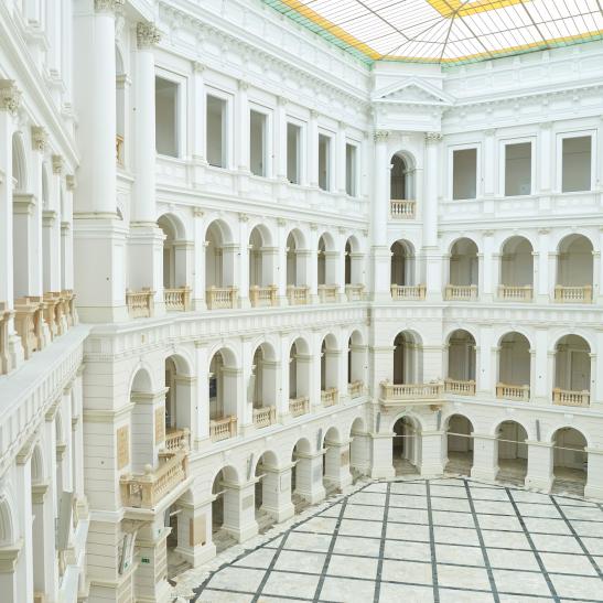 Duża Aula